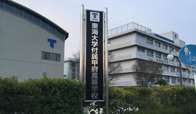東海大学付属甲府高等学校1