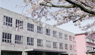 光南高等学校