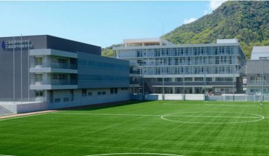 広島国際学院高等学校