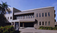 八丈高等学校