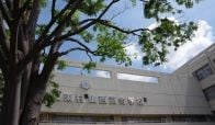 東村山西高等学校