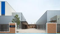 湘南学院高等学校