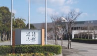 徳島北高等学校