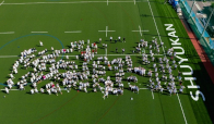 修猷館高等学校