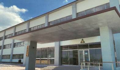 三池高等学校