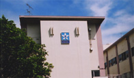 北九州市立高等学校