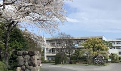 大分雄城台高等学校