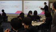 北見商業高等学校