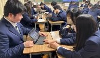 函館大学付属柏稜高等学校