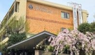 吉祥寺学園中等部