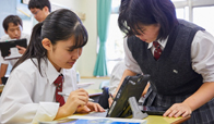神奈川大学附属中学校