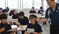 神奈川大学附属中学校