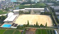 天理中学校
