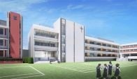 光塩女子学院初等科