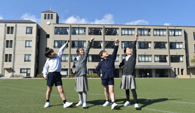 甲南小学校