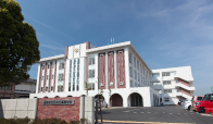 長浜北高等学校