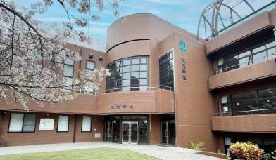 大阪学芸高等学校附属中学校