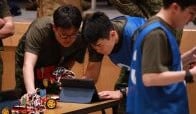 陸上自衛隊高等工科学校