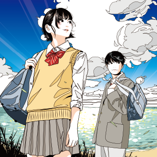 奨学金とは
