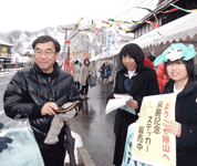 福井県 勝山北部中学校 全生徒のみなさん4