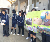 島根県 安来市立広瀬中学校 1年生のみなさん3