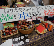 高知県 高知商業高校 生徒会のみなさん2