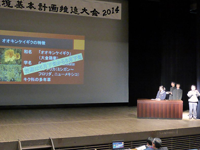 愛知県 碧南高校 科学部のみなさん2