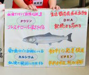 岩手県 花巻農業高校 食農科学科食育研究班のみなさん2