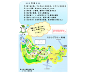 群馬県 桐生市立商業高校 ビジネス研究部のみなさん3