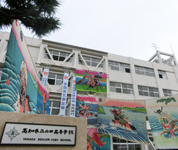 高知県 山田高校 商業科2年生のみなさん2
