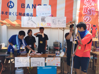福島県　会津農林高校　食品加工科のみなさん2