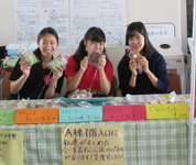 神奈川県 湘南学院高校 JRC部のみなさん3