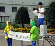 長野県　佐久市立野沢小学校　全児童のみなさん2