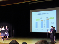 沖縄県　沖縄水産高校　総合学科福祉サービス系列のみなさん3
