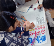 熊本県 熊本市立大江小学校 6年生のみなさん4