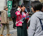 栃木県 足利清風高校 ビジネス研究部のみなさん2