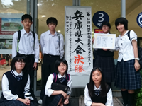 兵庫県 淡路三原高校 放送部のみなさん1