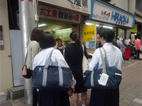 鹿児島県 鹿児島女子高校 経済調査部のみなさん1