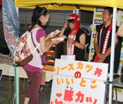 長野県 赤穂高校 商業科3年生のみなさん2