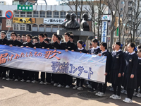 岩手県 一関市立一関中学校 特設合唱部のみなさん3