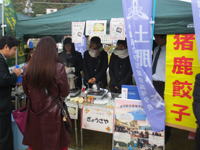 静岡県 伊豆総合高校土肥分校 商業科3年生のみなさん1