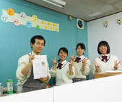 兵庫県 明石清水高校 人と環境類型3年生のみなさん2