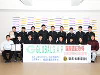 福島県　会津農林高校　農業園芸科水田専攻班・野菜専攻班、農業部のみなさん2