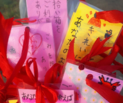 鹿児島県 与論町立茶花小学校 5年生のみなさん4