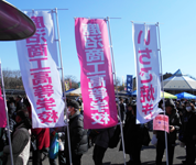栃木県 鹿沼商工高校 商業部のみなさん4