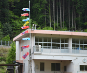 和歌山県 田辺市立咲楽(さくら)小学校 全児童のみなさん3