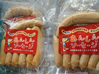宮城県 南郷高校 産業技術科生徒のみなさん1