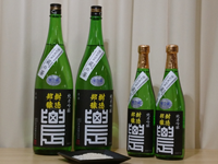 宮城県 宮城県農業高校 農業科作物専攻班のみなさん1