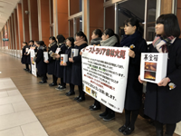 秋田県 聖霊女子短期大学付属高校 国際コース2年生のみなさん1