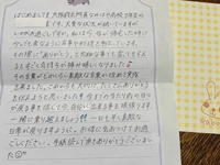大阪府 門真なみはや高校 「福祉」選択の28人の生徒たち)2